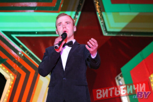 В Витебске пройдет II открытый городской конкурс патриотической песни «Через года – помните!»