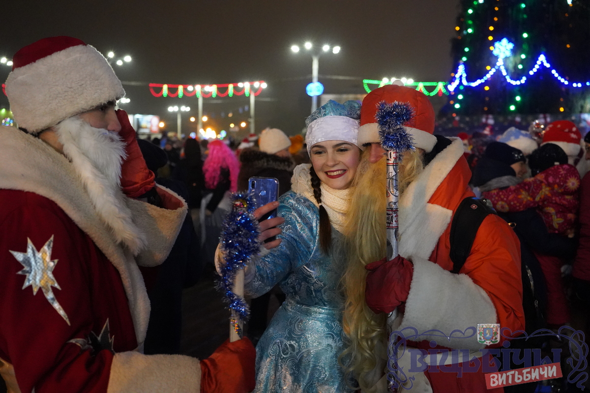 Как в Витебске будут праздновать Новый год-2023 и Рождество